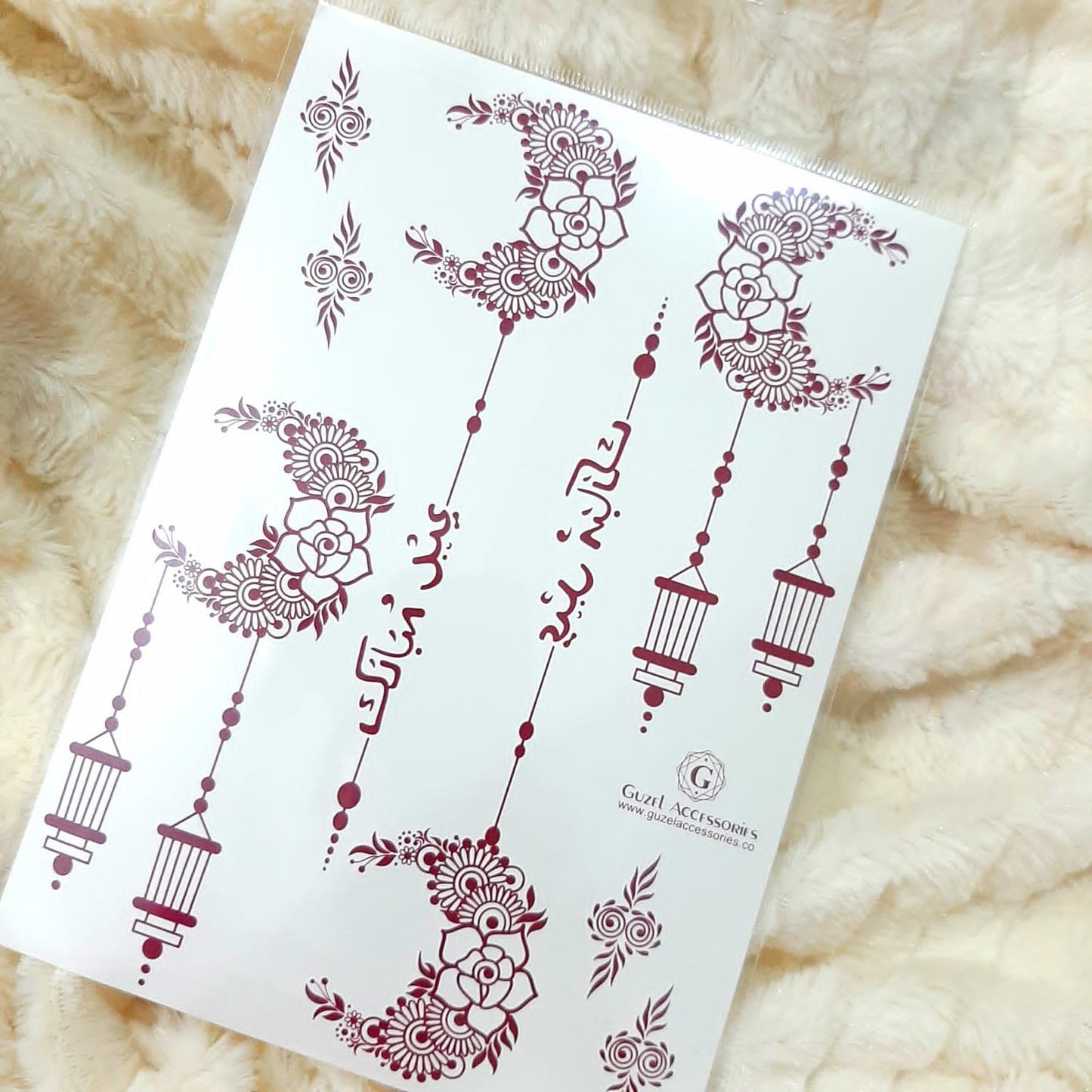 EID BUNDLE 2