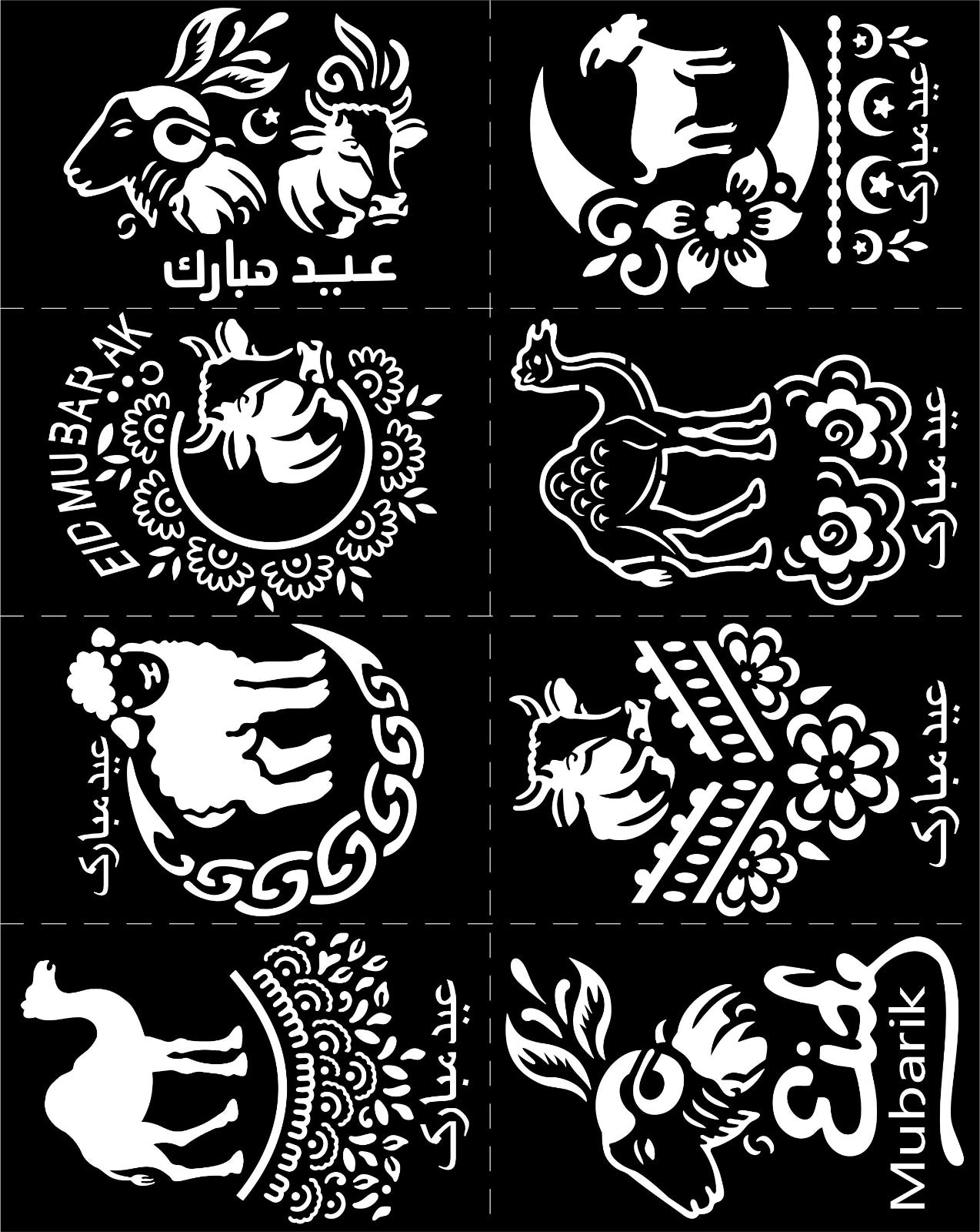 EID STENCIL 3
