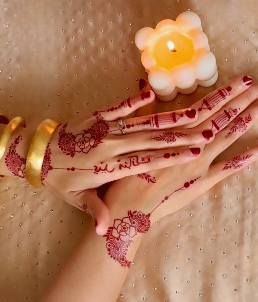 EID BUNDLE 2
