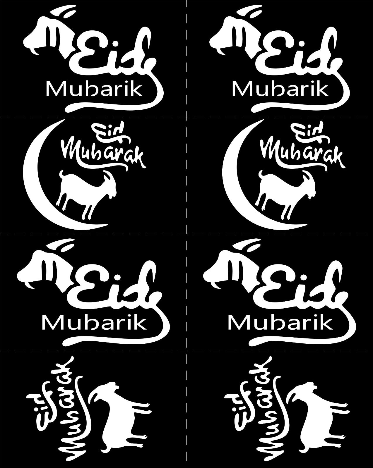 EID STENCIL 1