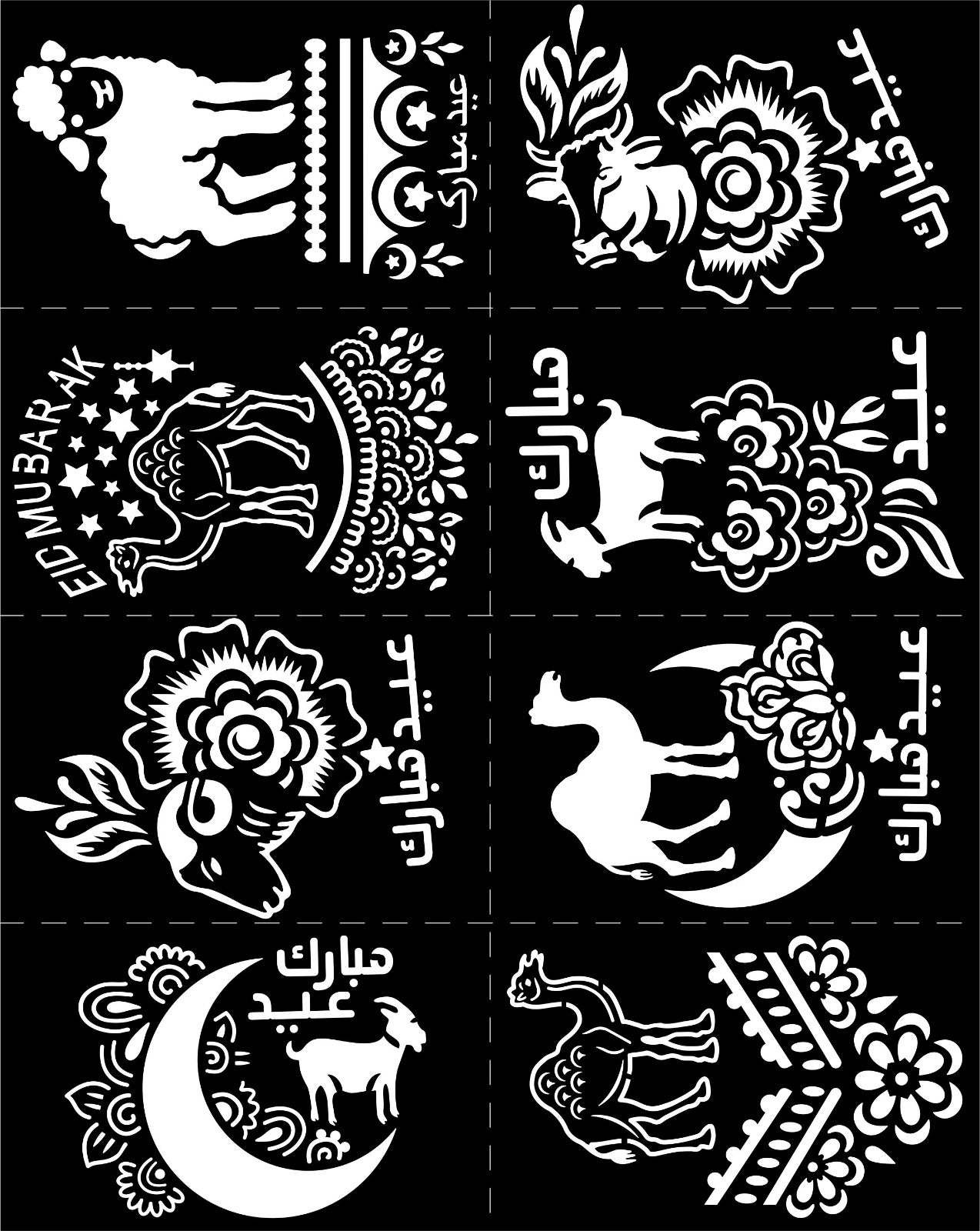 EID STENCIL 4